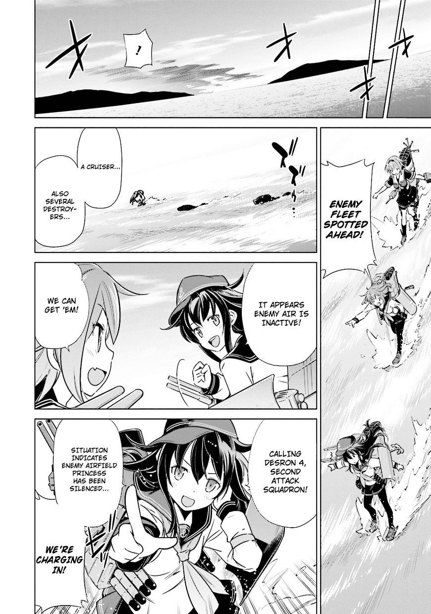 Kantai Collection - Kankore - Itsuka Shizuka Na Umi De - Chapter 16