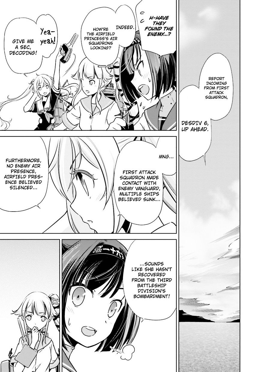 Kantai Collection - Kankore - Itsuka Shizuka Na Umi De - Chapter 16