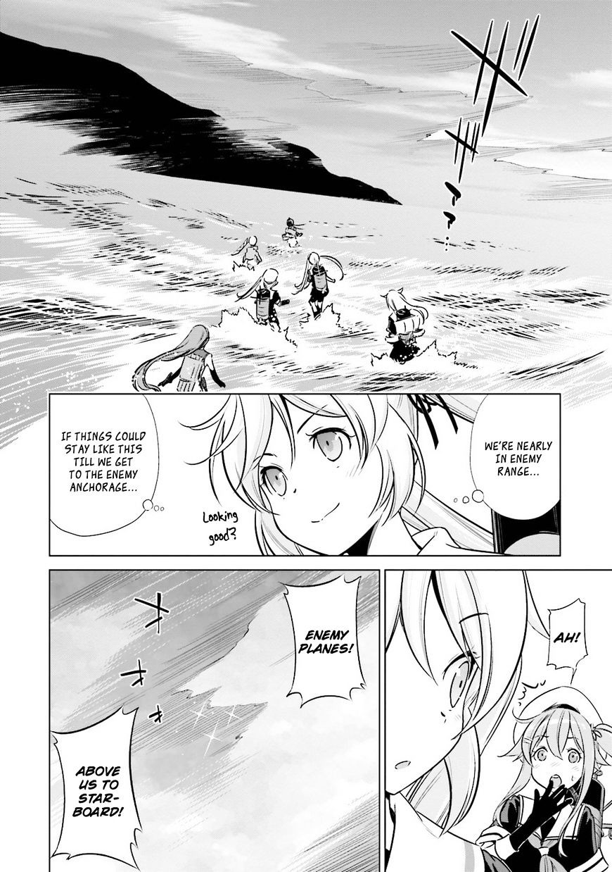 Kantai Collection - Kankore - Itsuka Shizuka Na Umi De - Chapter 16