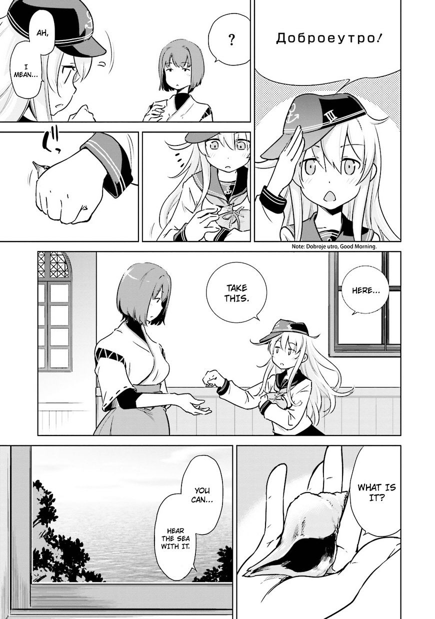 Kantai Collection - Kankore - Itsuka Shizuka Na Umi De - Chapter 20