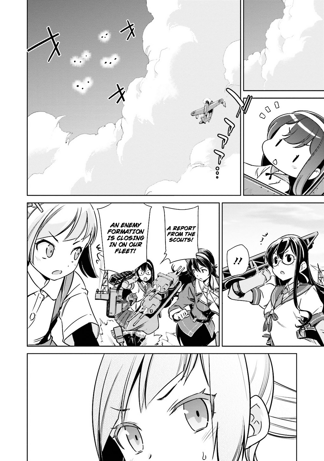 Kantai Collection - Kankore - Itsuka Shizuka Na Umi De - Vol.3 Chapter 14