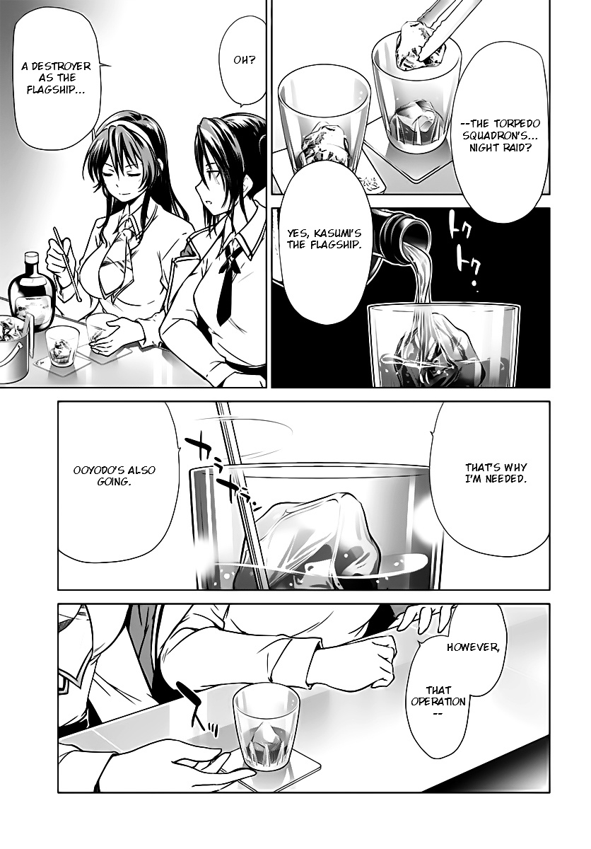 Kantai Collection - Kankore - Itsuka Shizuka Na Umi De - Vol.3 Chapter 13