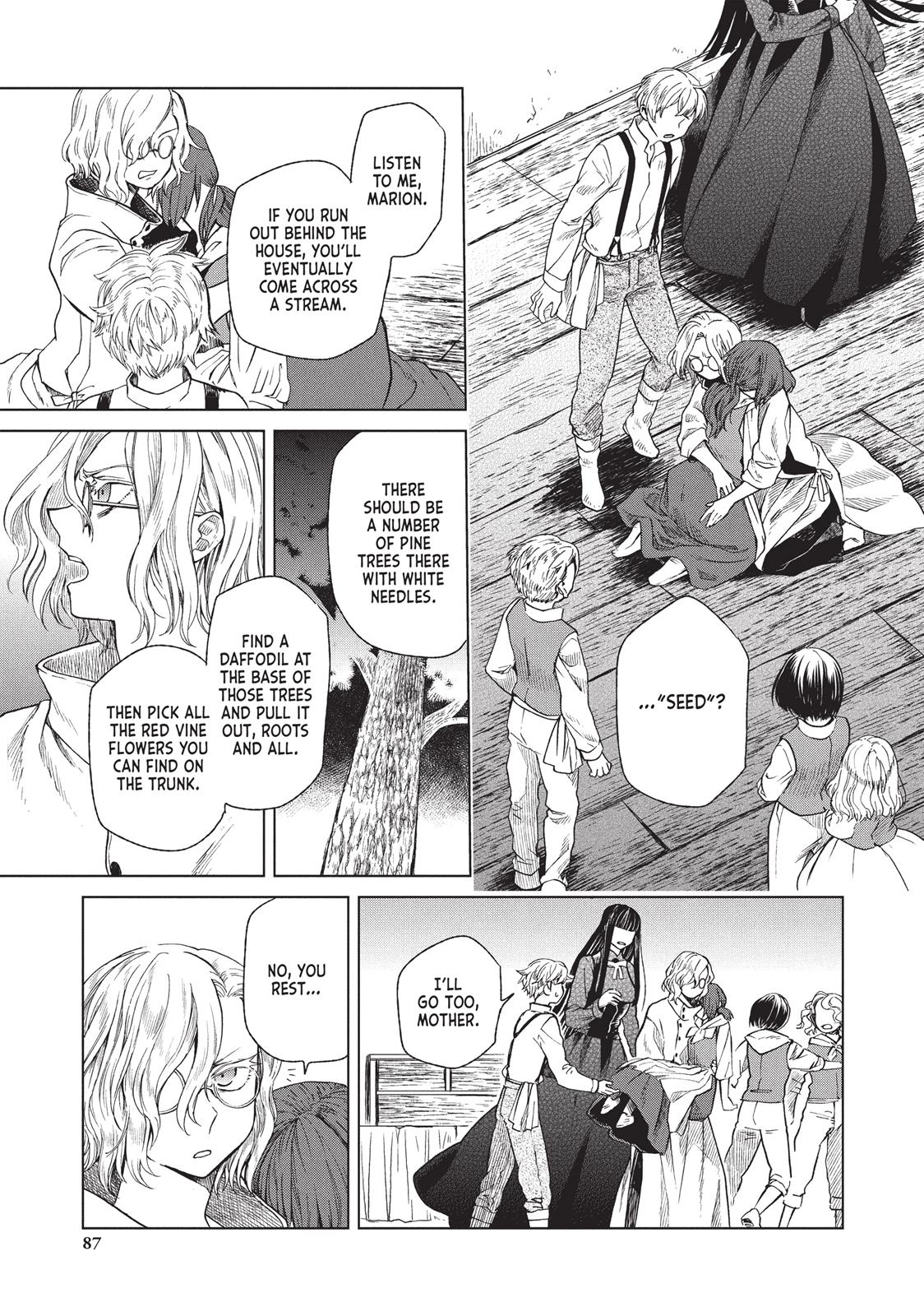 Frau Faust - Chapter 3