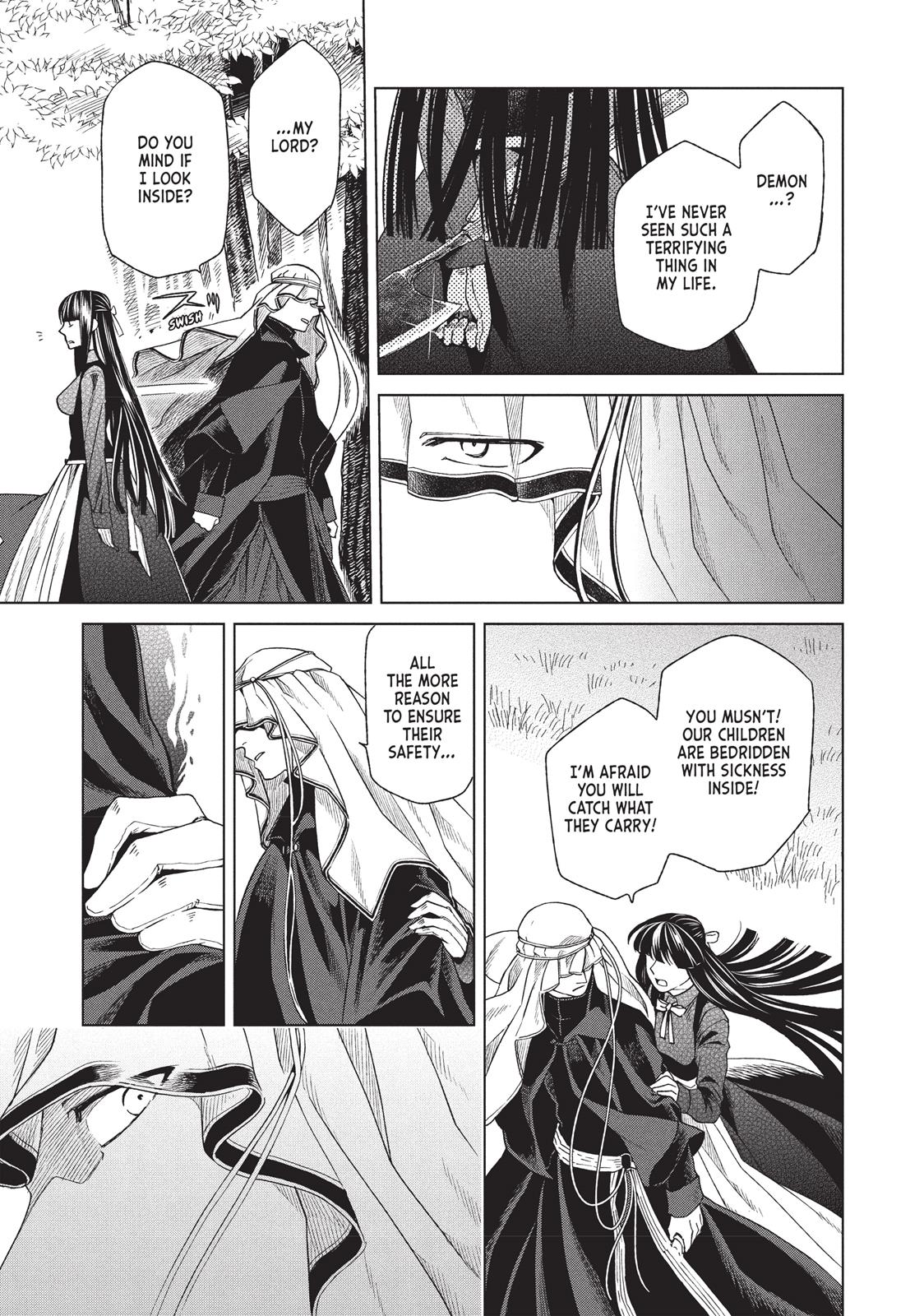 Frau Faust - Chapter 3