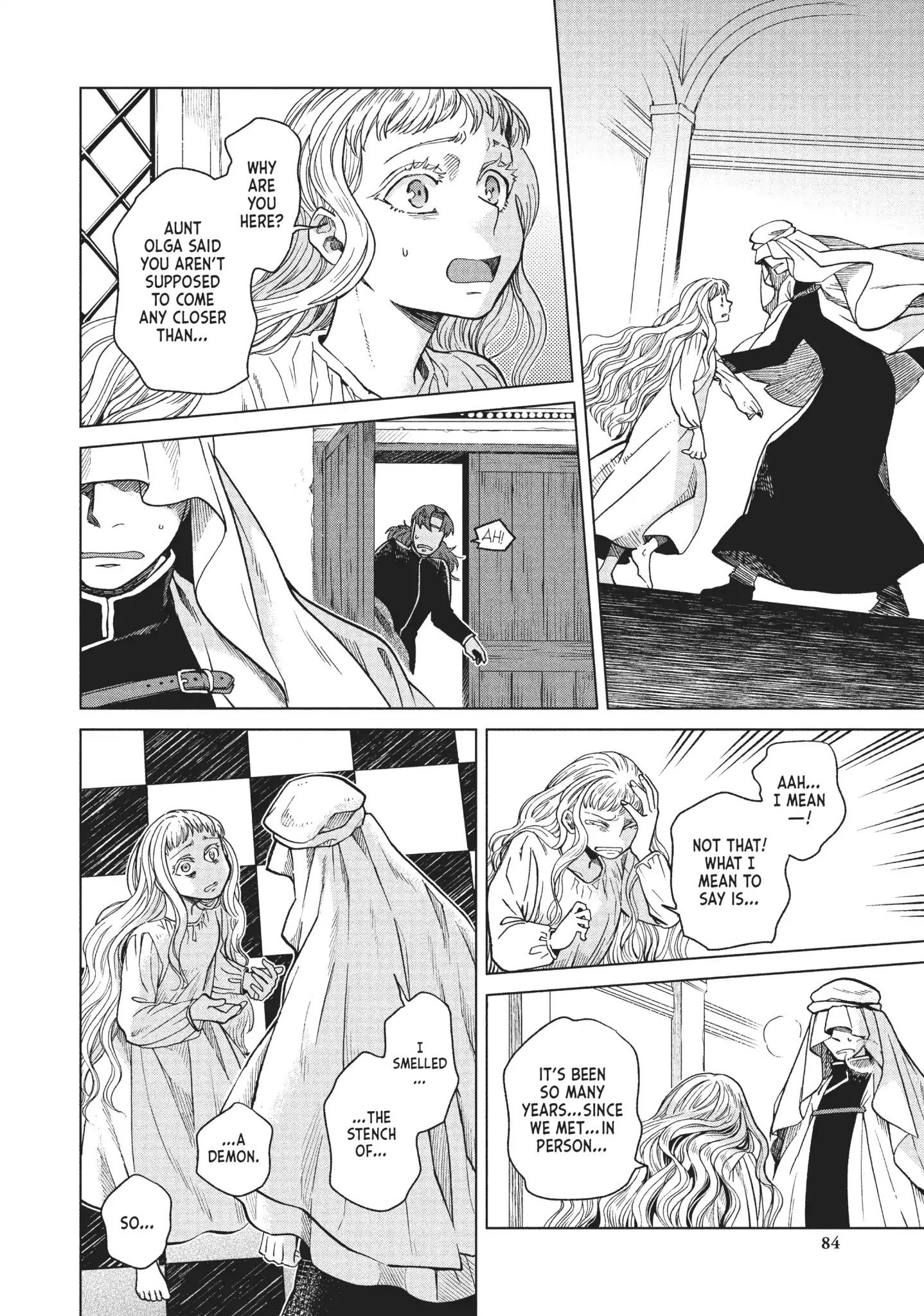 Frau Faust - Chapter 14: Alternating Missteps