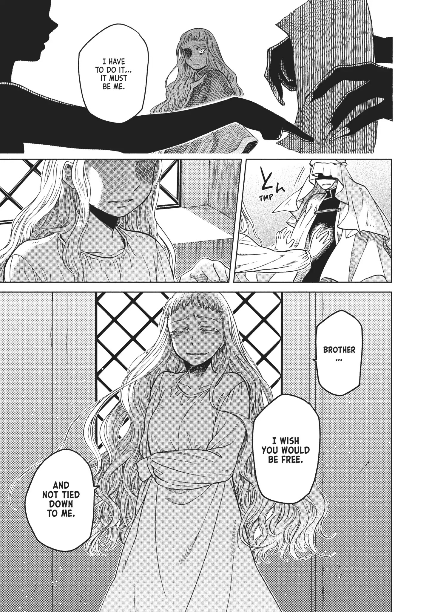 Frau Faust - Chapter 14: Alternating Missteps