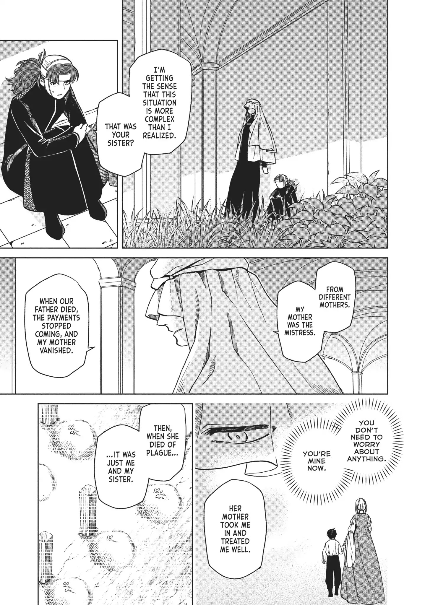 Frau Faust - Chapter 14: Alternating Missteps