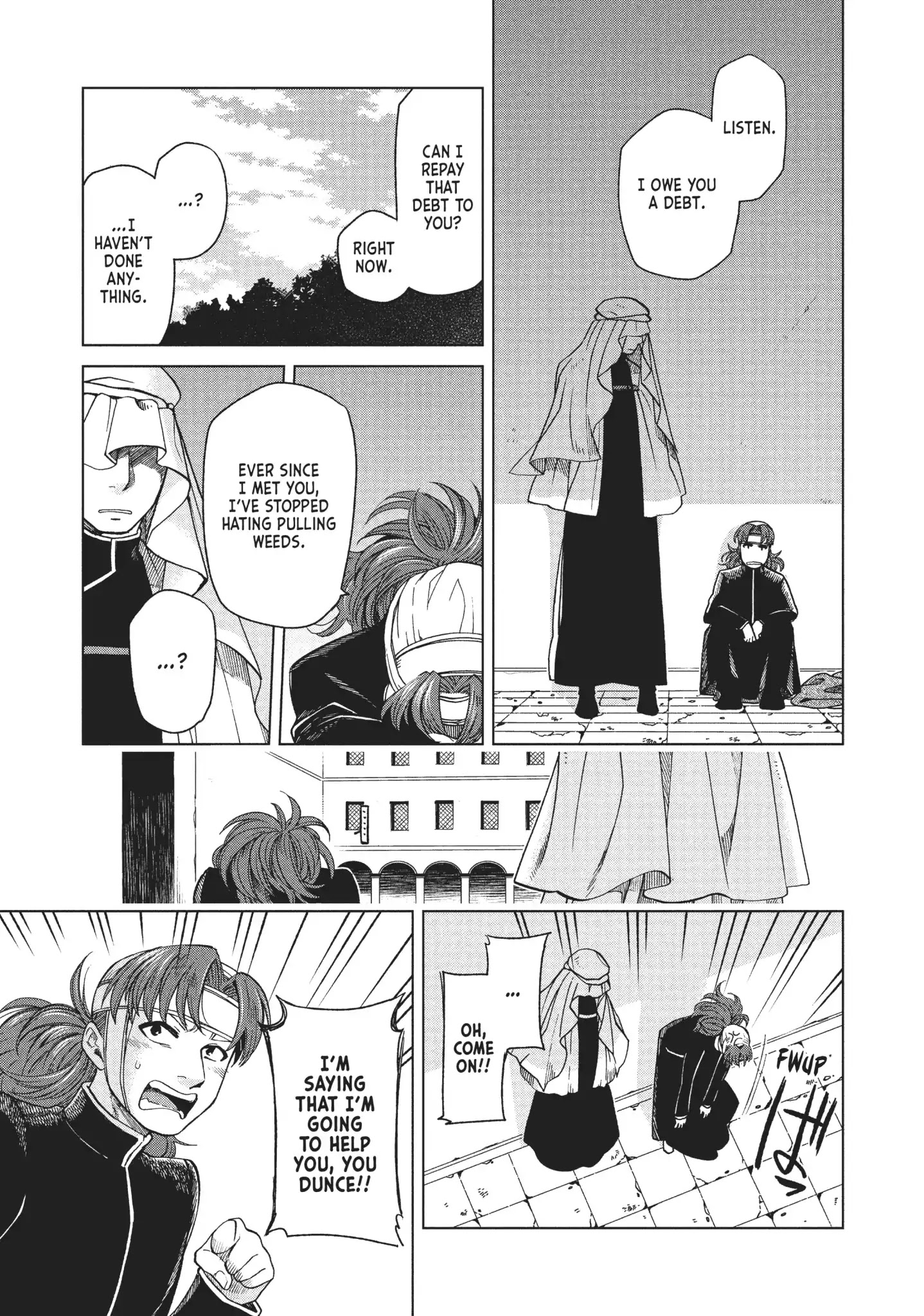 Frau Faust - Chapter 14: Alternating Missteps