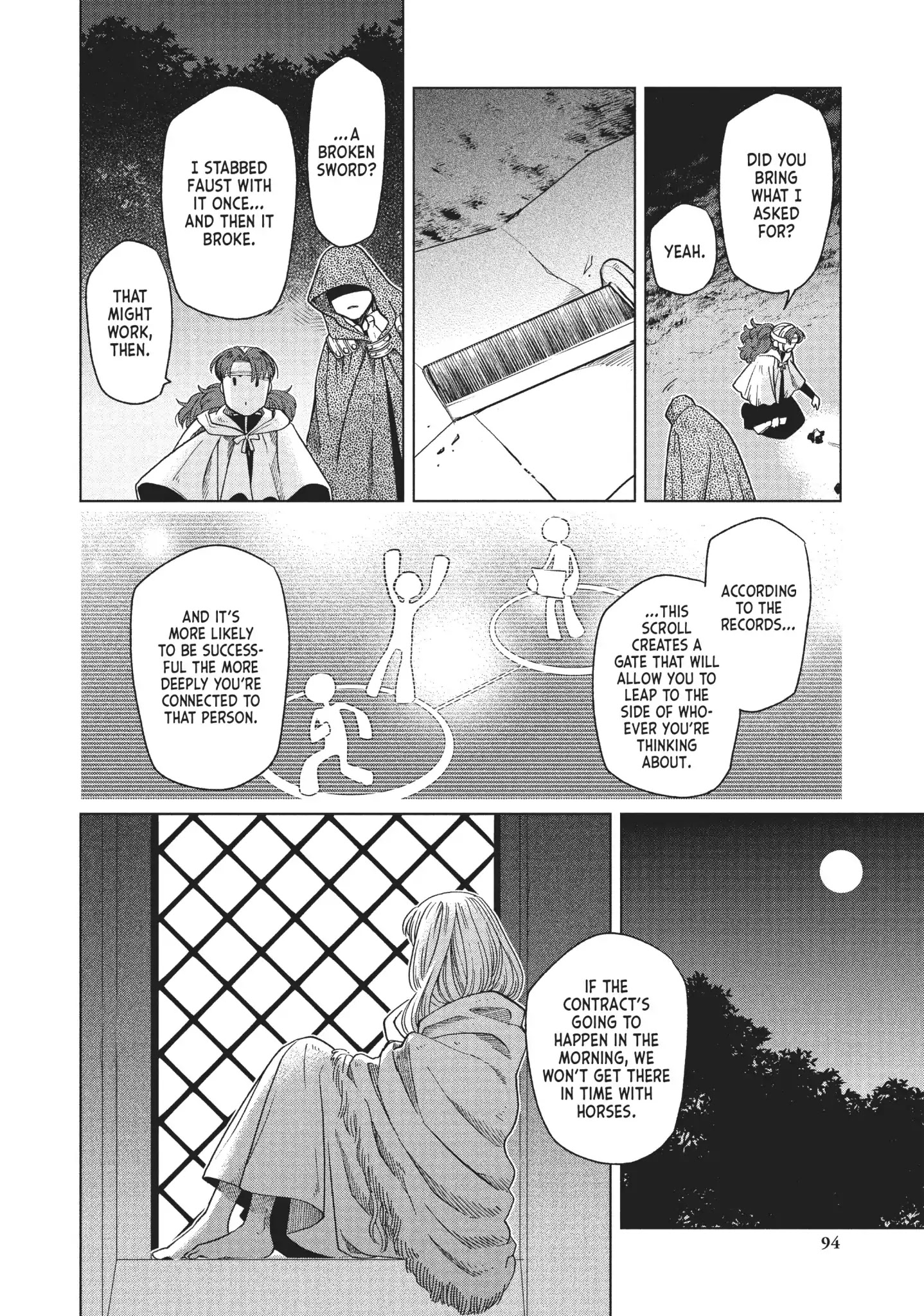 Frau Faust - Chapter 14: Alternating Missteps