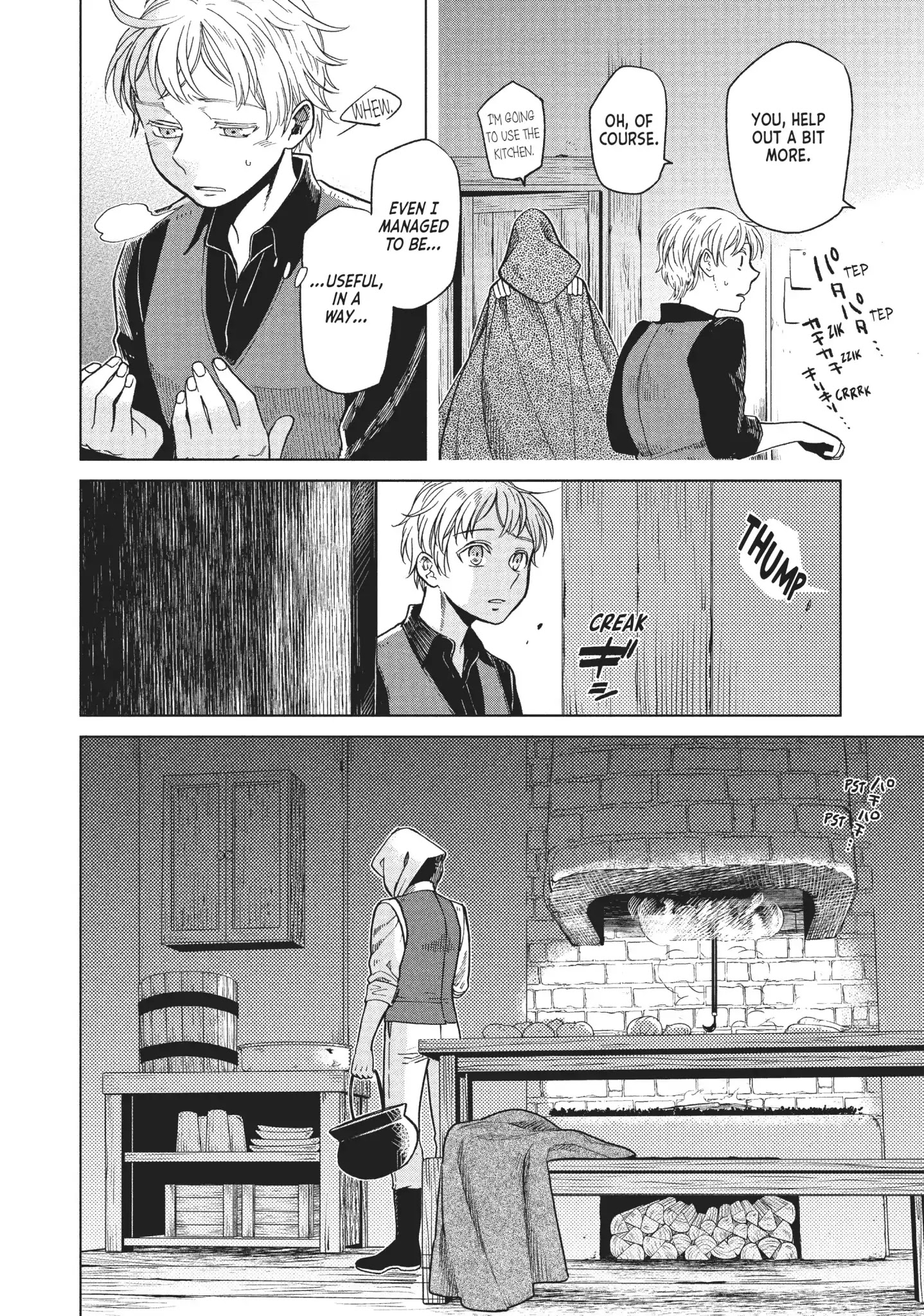 Frau Faust - Chapter 14: Alternating Missteps