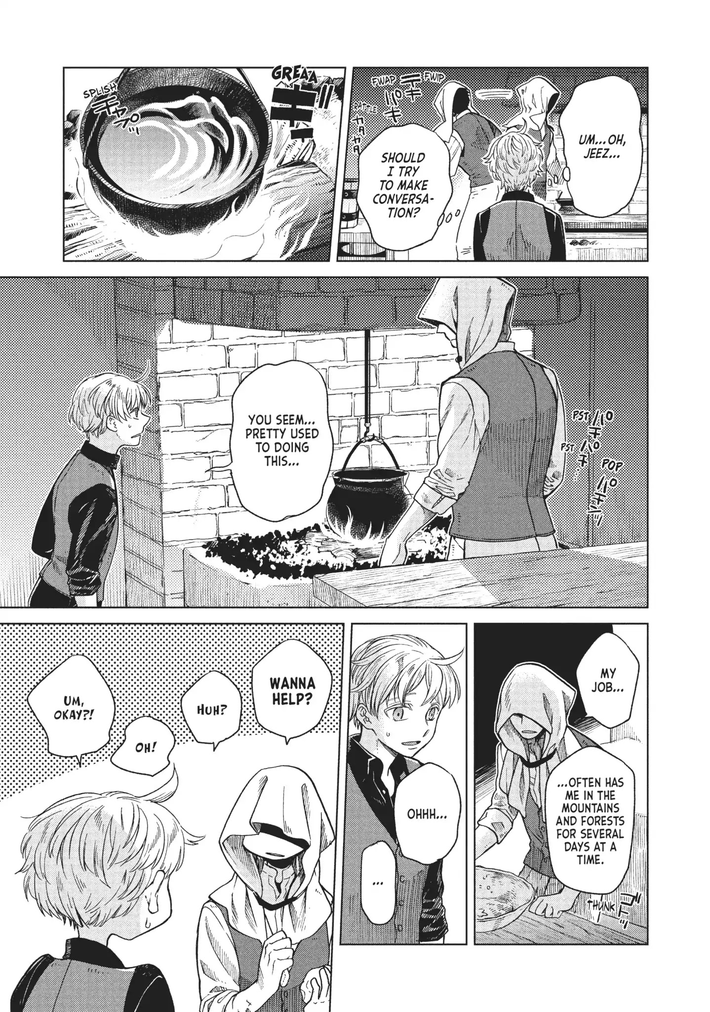 Frau Faust - Chapter 14: Alternating Missteps