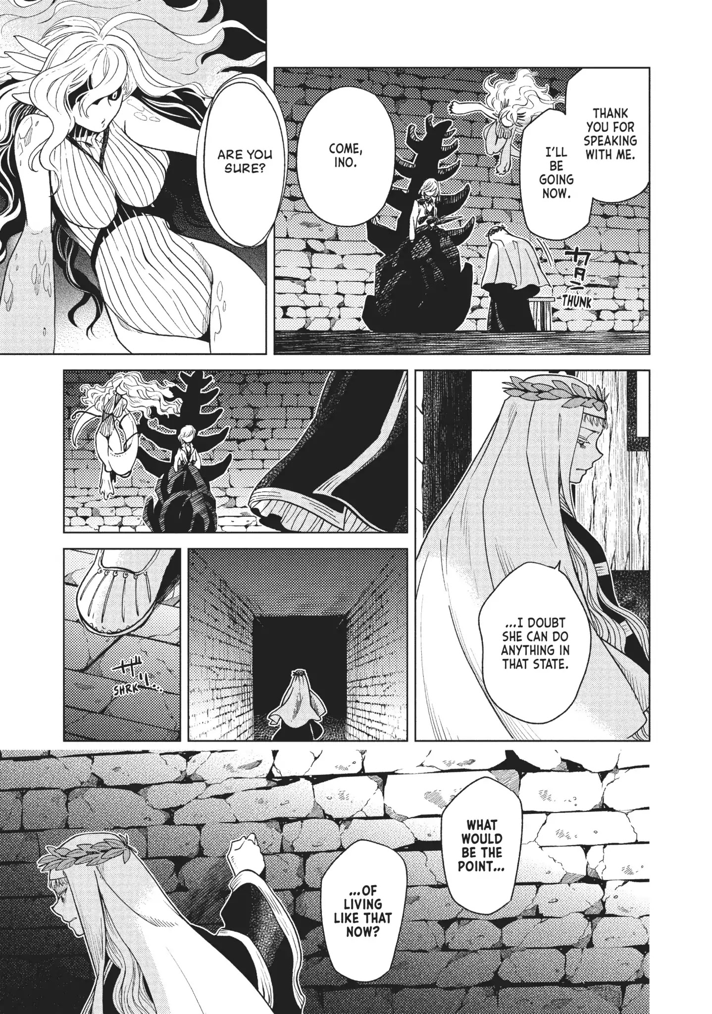 Frau Faust - Chapter 14: Alternating Missteps