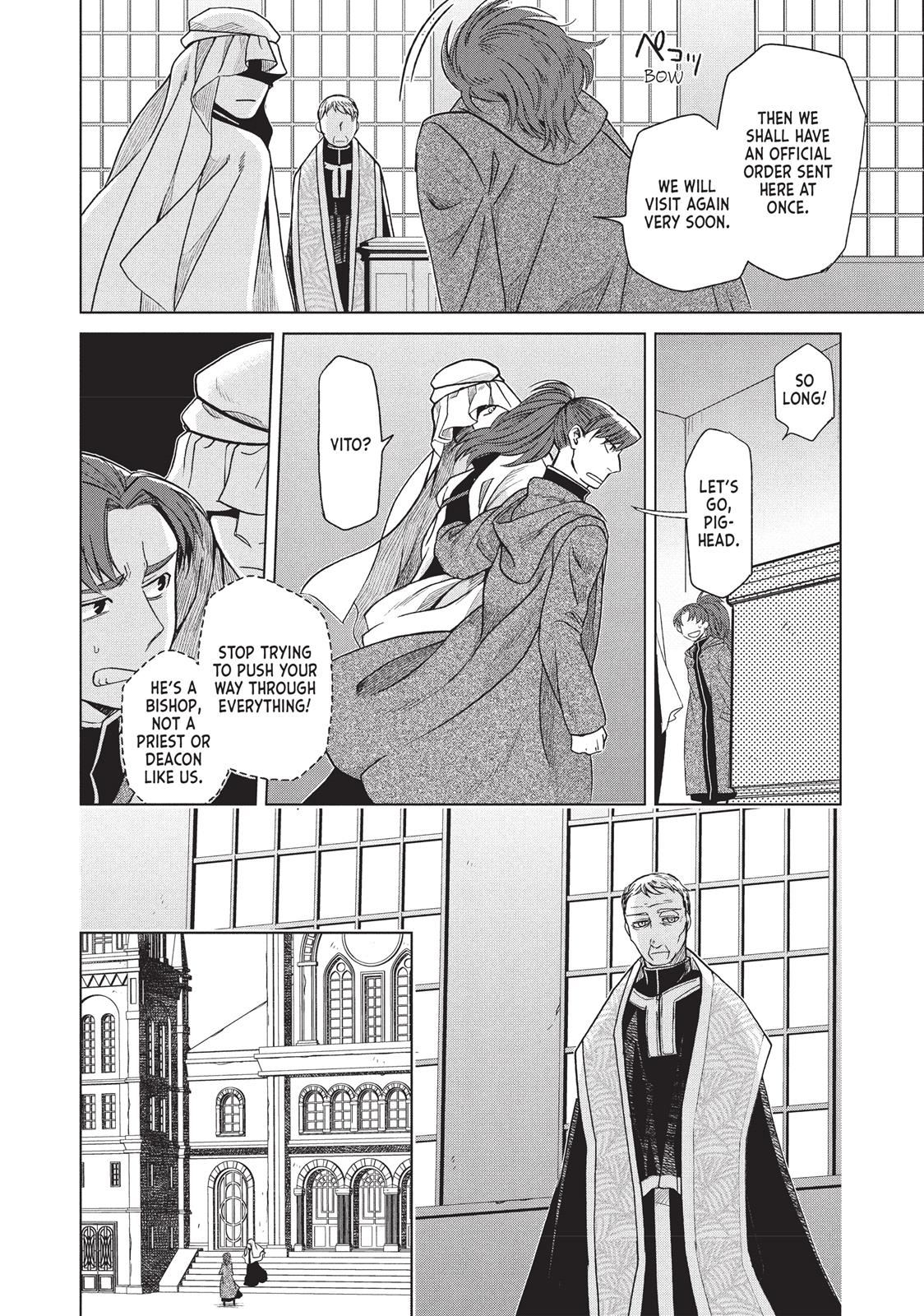 Frau Faust - Chapter 5