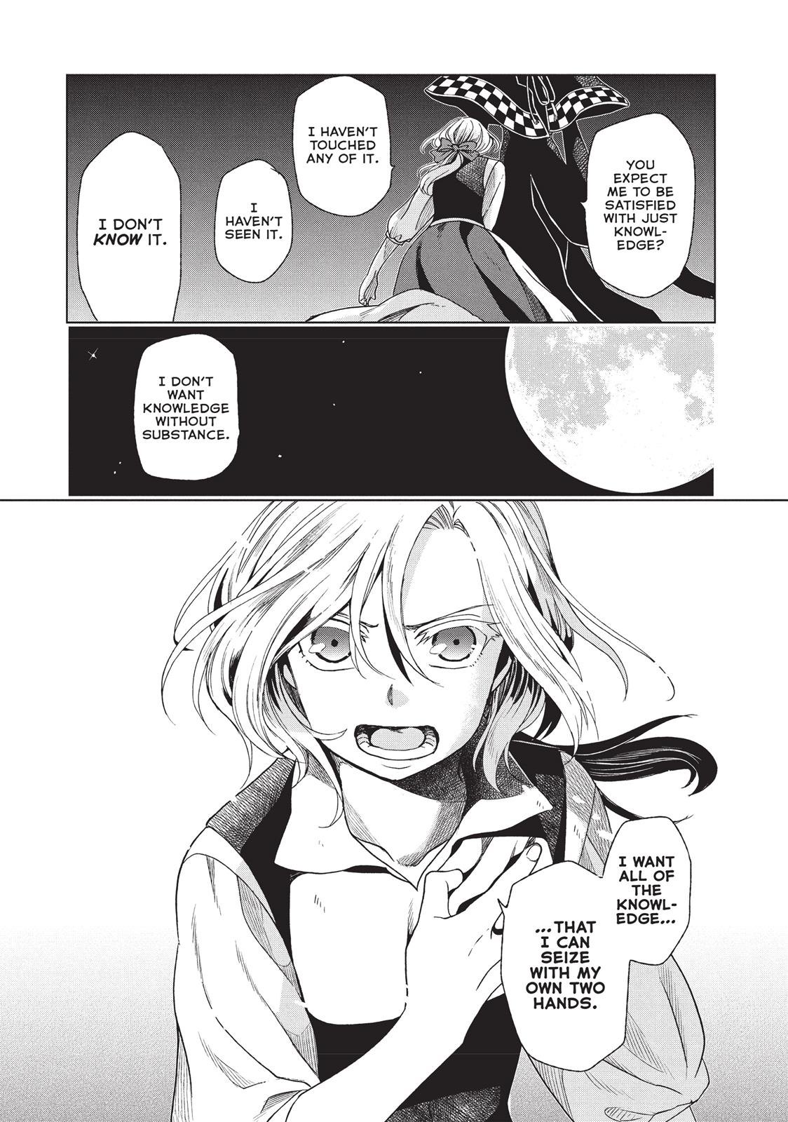 Frau Faust - Chapter 4