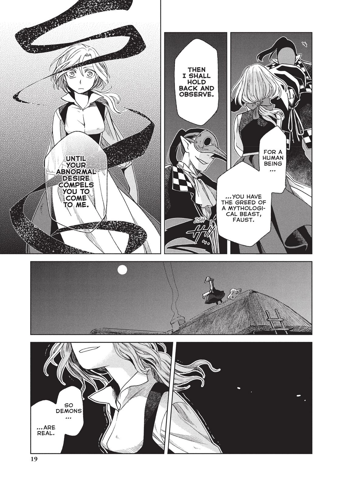 Frau Faust - Chapter 4