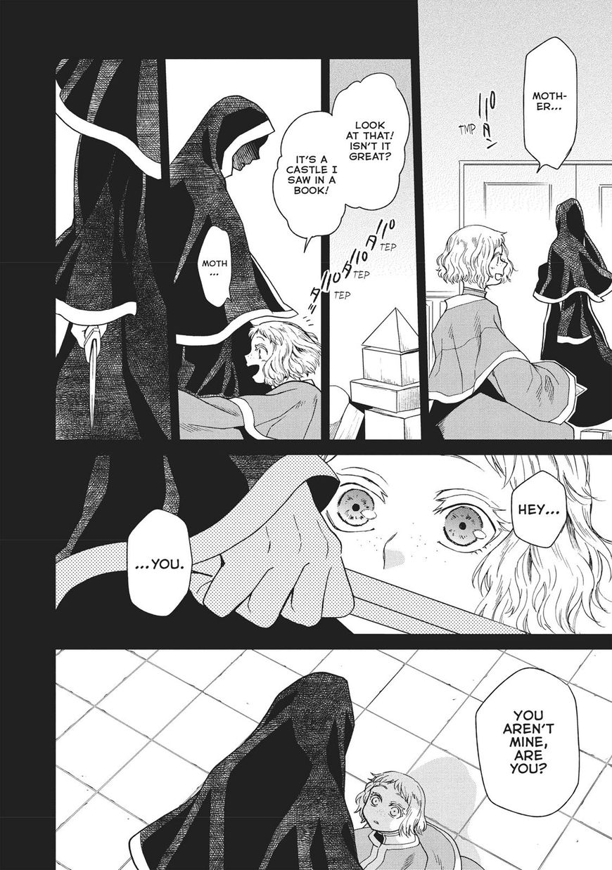 Frau Faust - Chapter 8