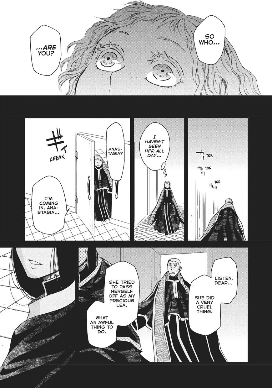 Frau Faust - Chapter 8