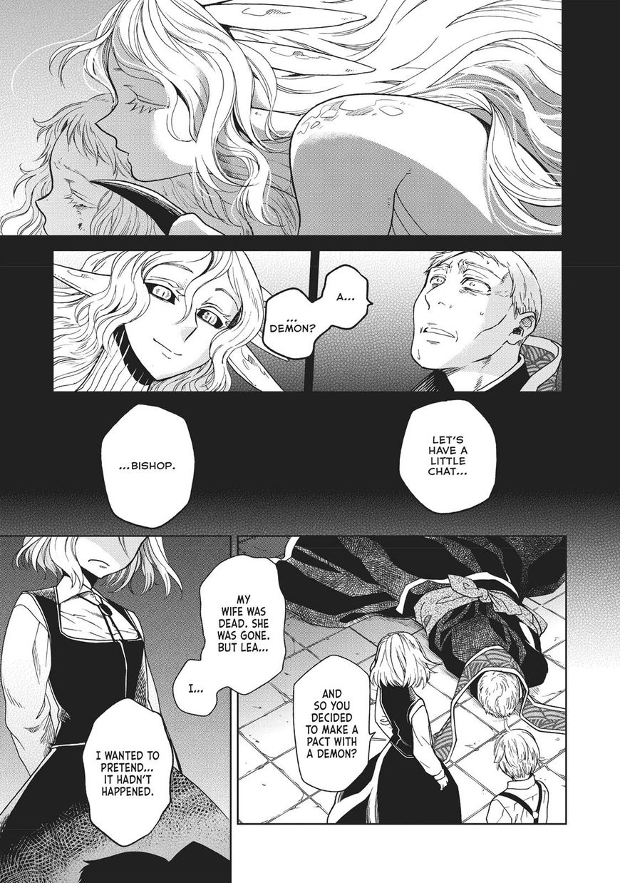 Frau Faust - Chapter 8