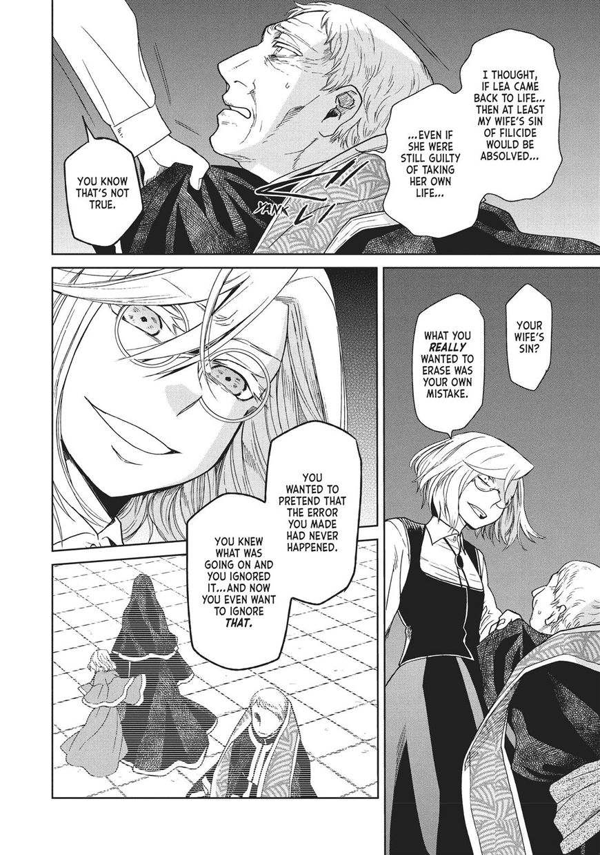 Frau Faust - Chapter 8