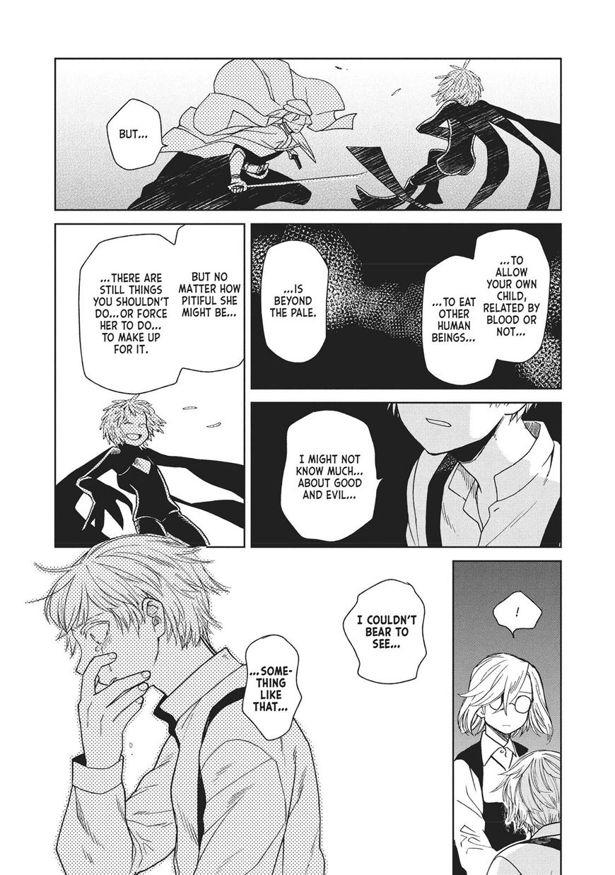 Frau Faust - Chapter 8