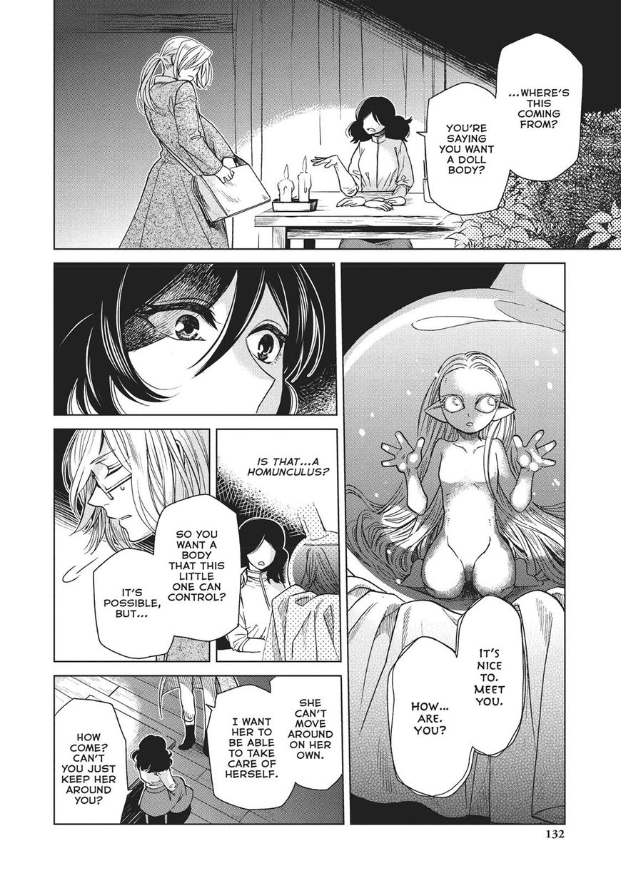 Frau Faust - Chapter 11