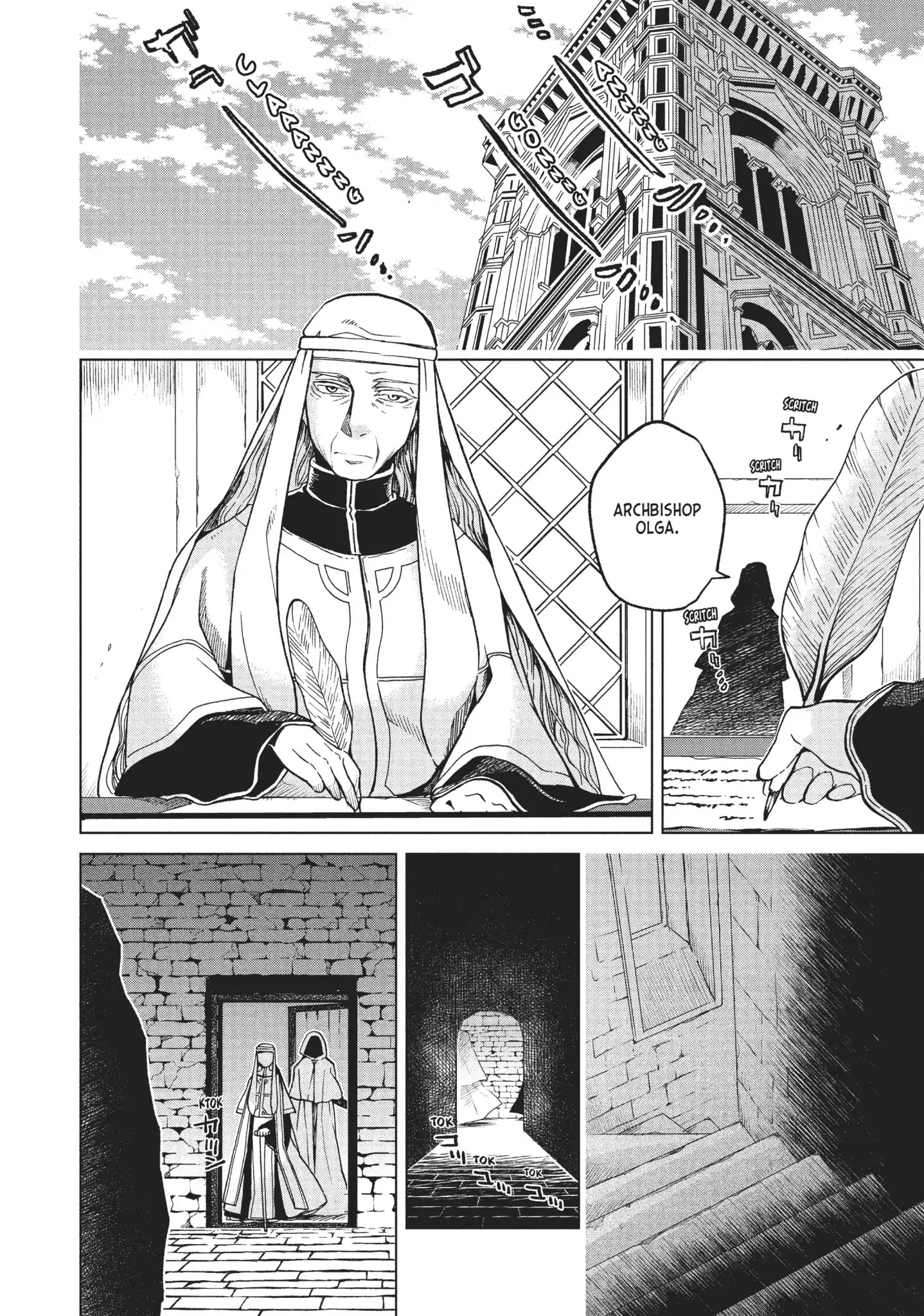 Frau Faust - Chapter 13: Two Plots 2