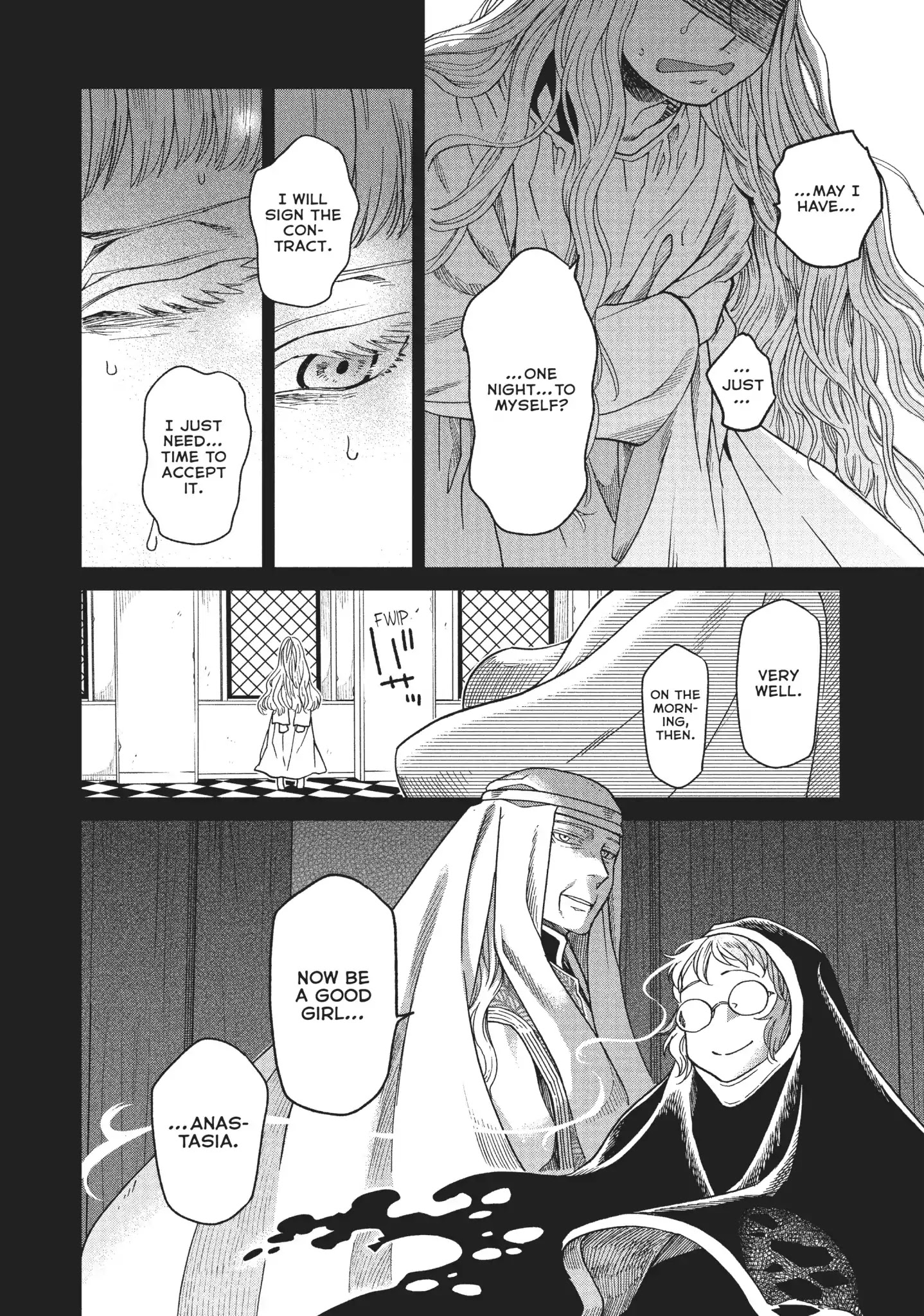 Frau Faust - Chapter 13: Two Plots 2