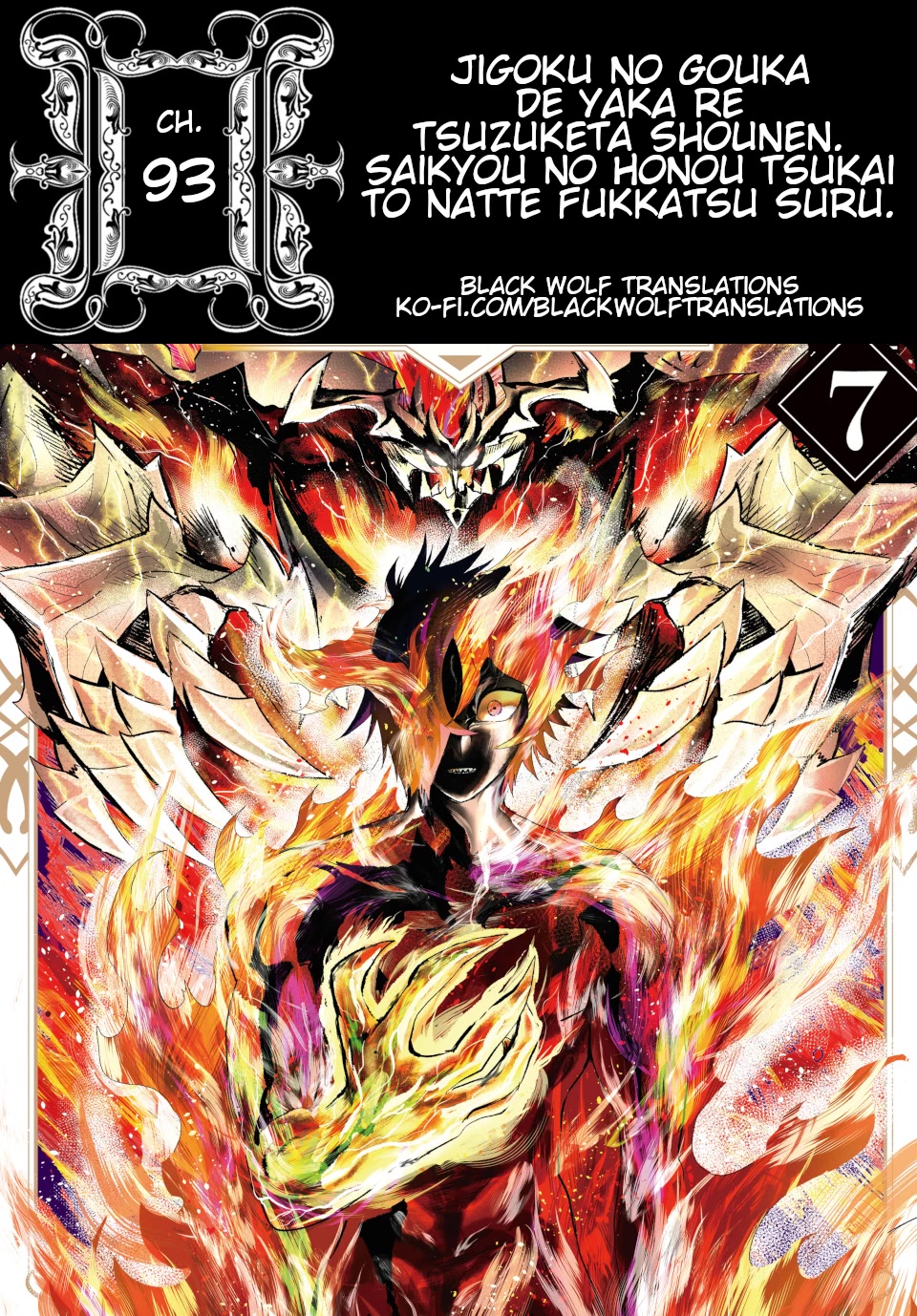 Jigoku No Gouka De Yaka Re Tsuzuketa Shounen. Saikyou No Honou Tsukai To Natte Fukkatsu Suru. - Chapter 93: The Steel Manipulator Angel, Juggernaut Part 8