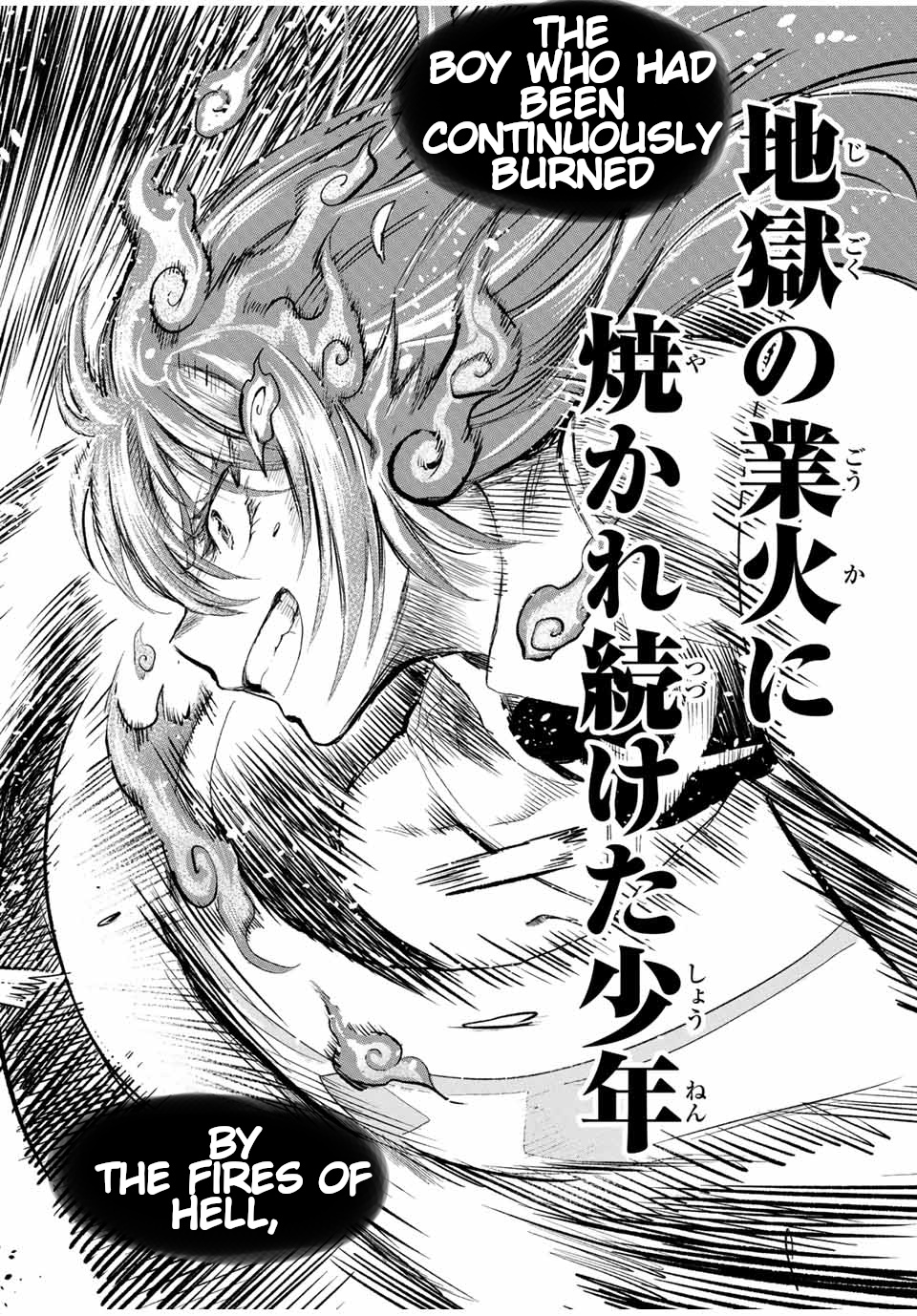 Jigoku No Gouka De Yaka Re Tsuzuketa Shounen. Saikyou No Honou Tsukai To Natte Fukkatsu Suru. - Vol.8 Chapter 105: The End.