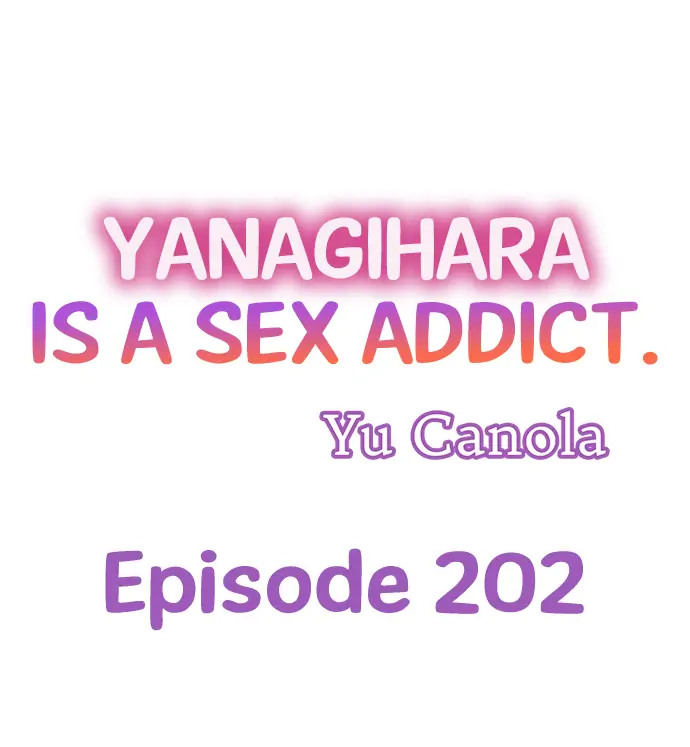 Yanagihara-Kun Wa Sex Izonshou - Chapter 202