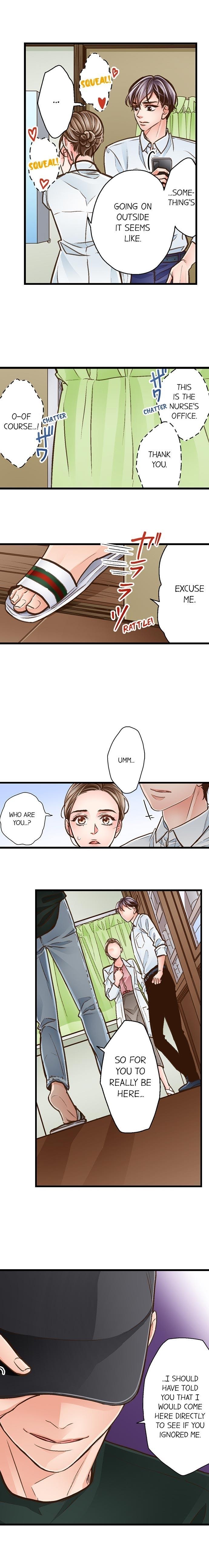 Yanagihara-Kun Wa Sex Izonshou - Chapter 94