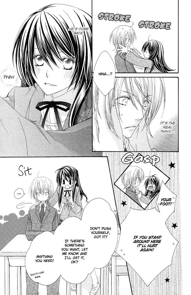 Oh! My Prince - Vol.2 Chapter 8