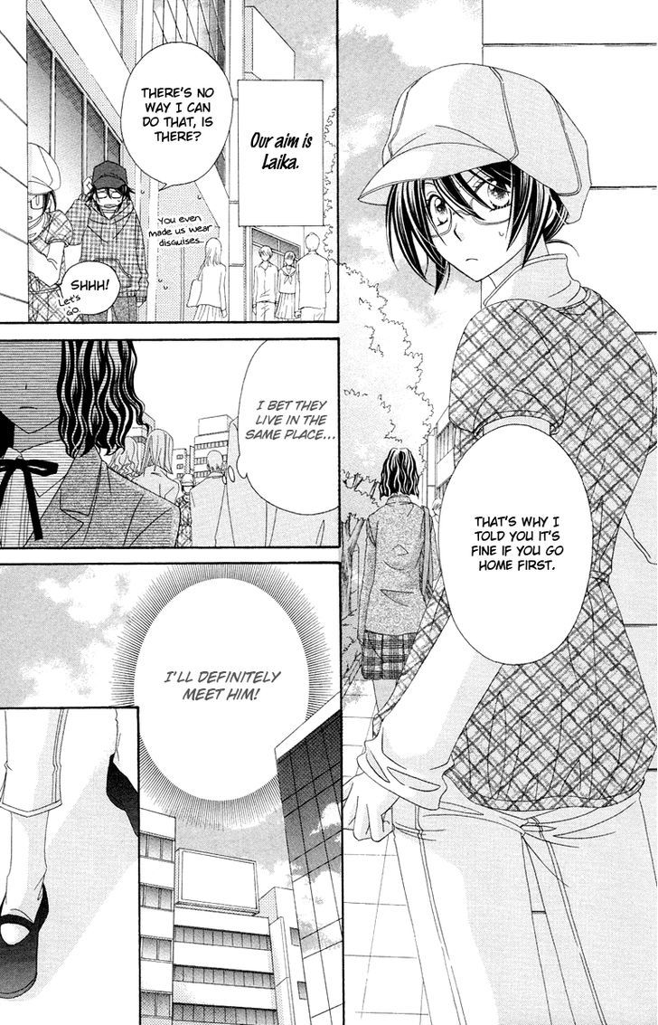 Oh! My Prince - Vol.2 Chapter 8