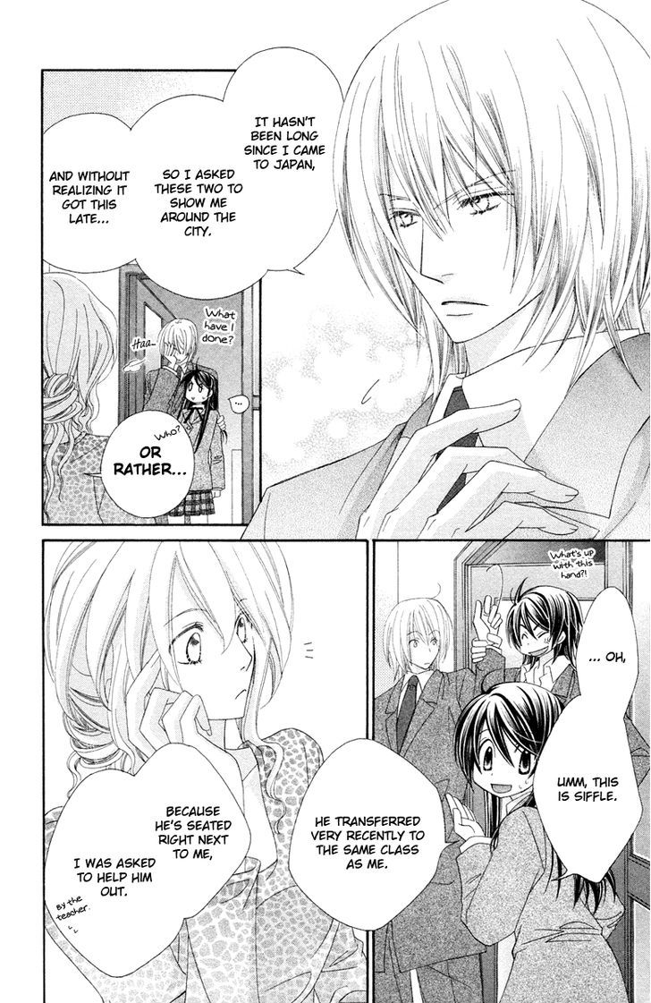 Oh! My Prince - Vol.2 Chapter 7