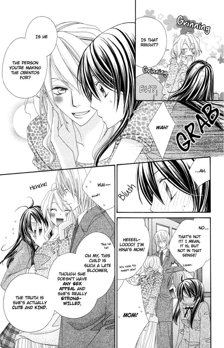 Oh! My Prince - Vol.2 Chapter 7