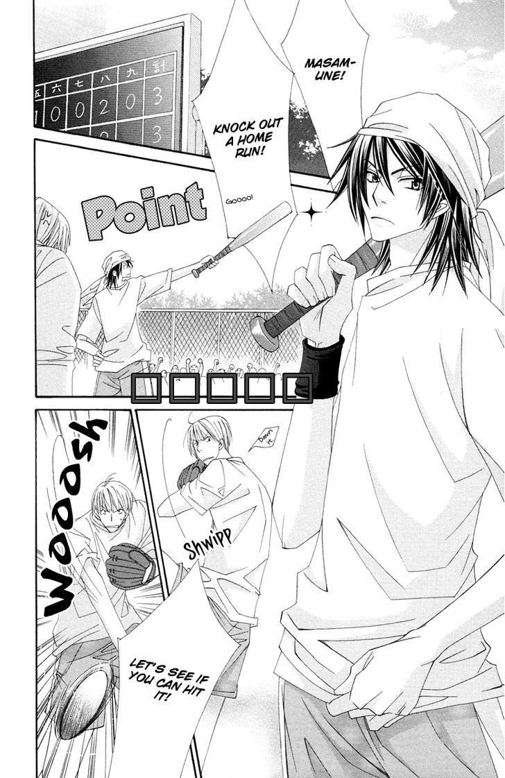 Oh! My Prince - Vol.2 Chapter 7