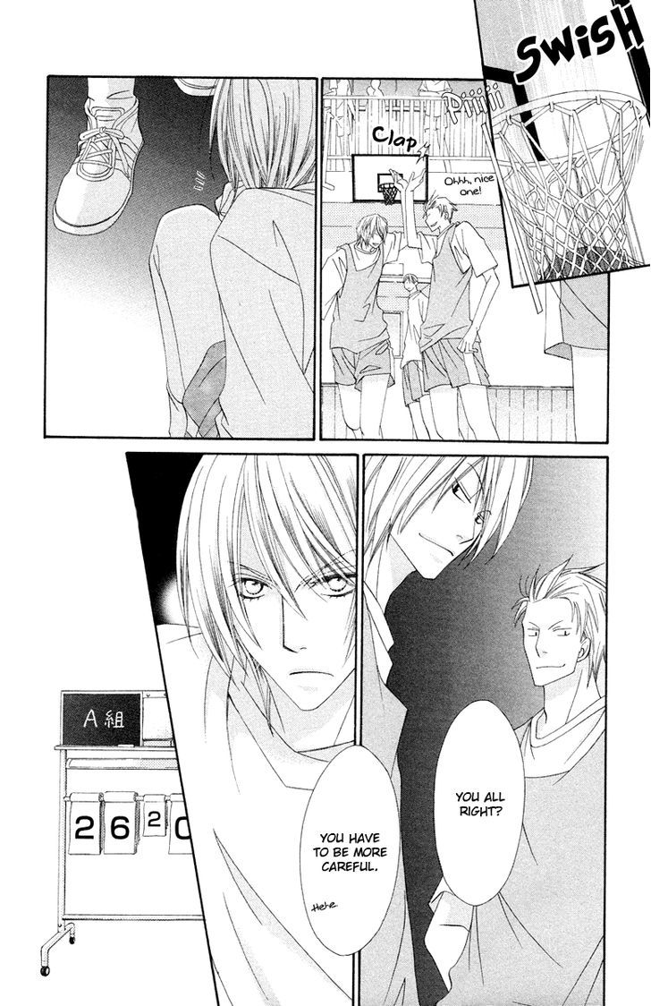 Oh! My Prince - Vol.2 Chapter 7