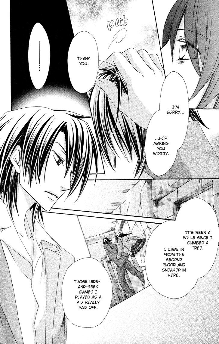 Oh! My Prince - Vol.2 Chapter 6