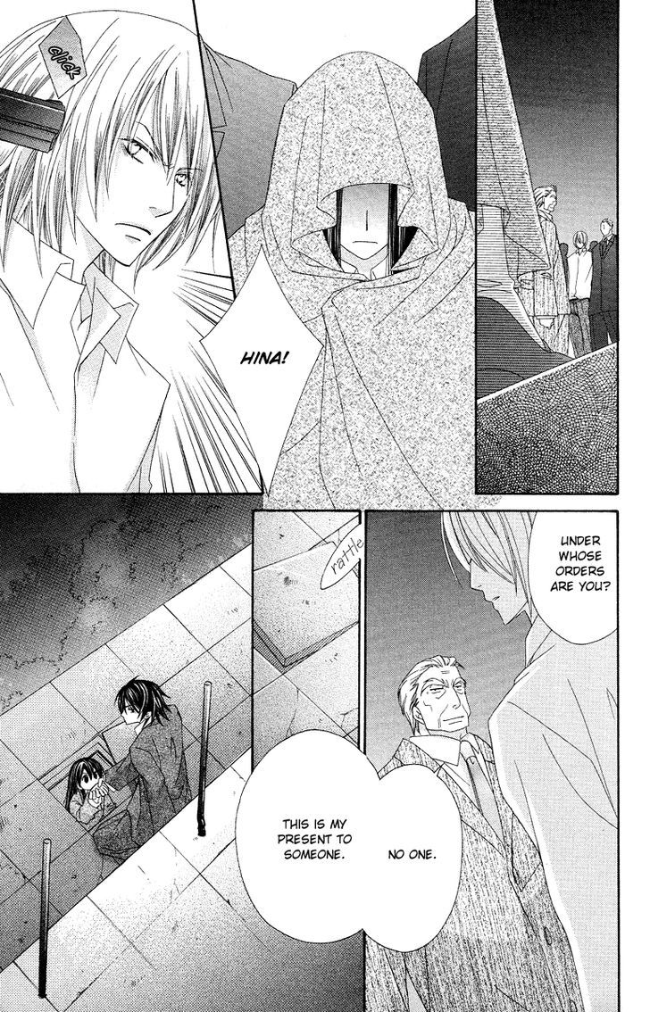 Oh! My Prince - Vol.2 Chapter 6