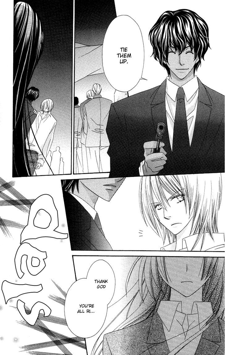 Oh! My Prince - Vol.2 Chapter 6