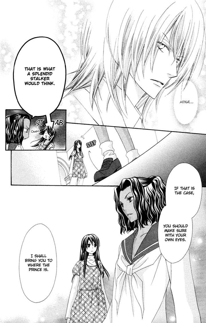 Oh! My Prince - Vol.2 Chapter 9