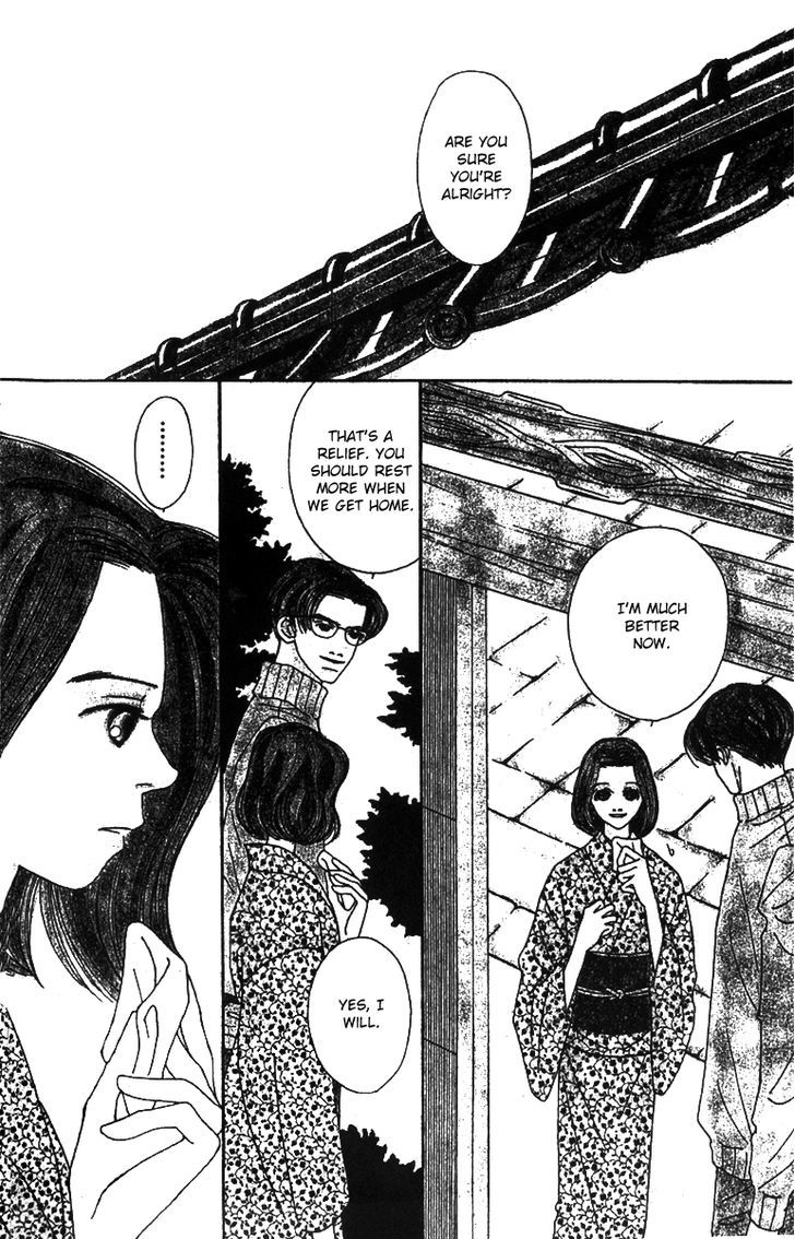 Fukuyadou Honpo - Vol.11 Chapter 49 : Silent Words (2)