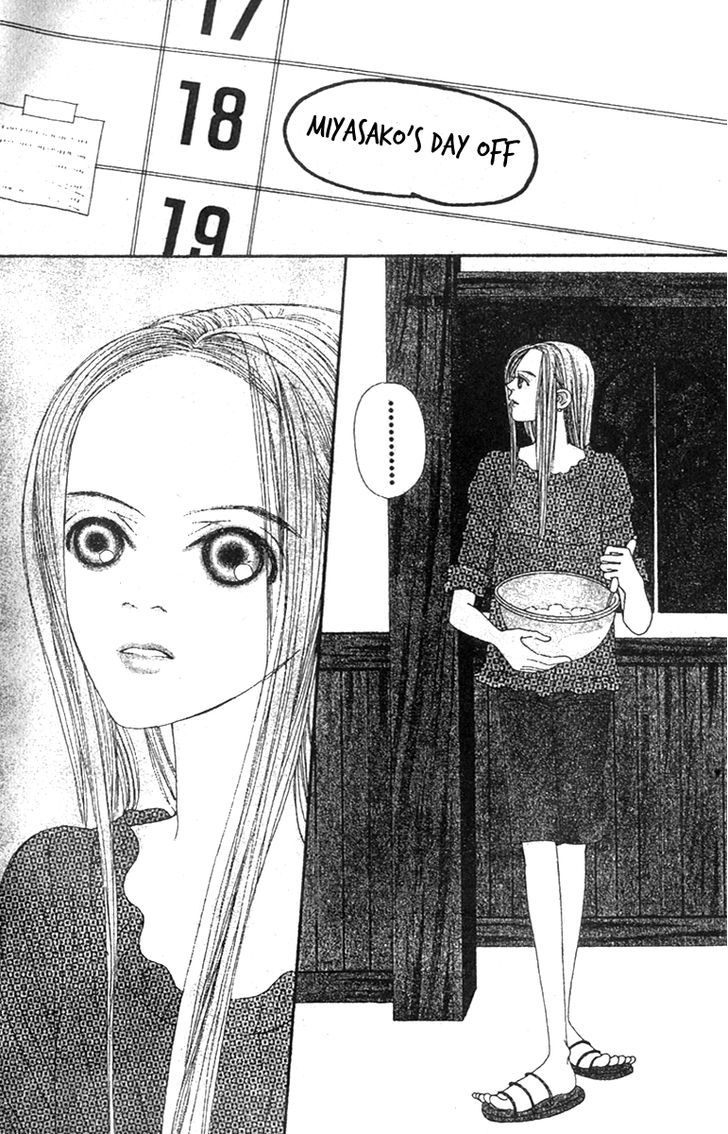 Fukuyadou Honpo - Vol.10 Chapter 44 : Who Is Your Favorite In This House? (5)