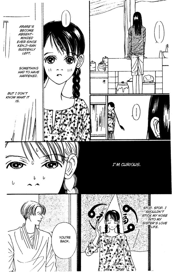 Fukuyadou Honpo - Vol.10 Chapter 44 : Who Is Your Favorite In This House? (5)