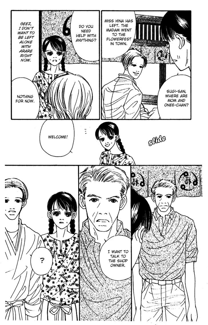 Fukuyadou Honpo - Vol.10 Chapter 44 : Who Is Your Favorite In This House? (5)