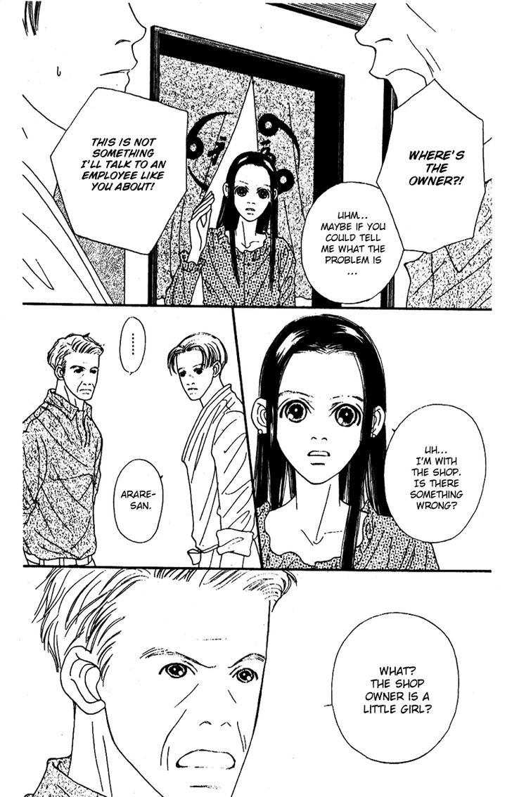 Fukuyadou Honpo - Vol.10 Chapter 44 : Who Is Your Favorite In This House? (5)