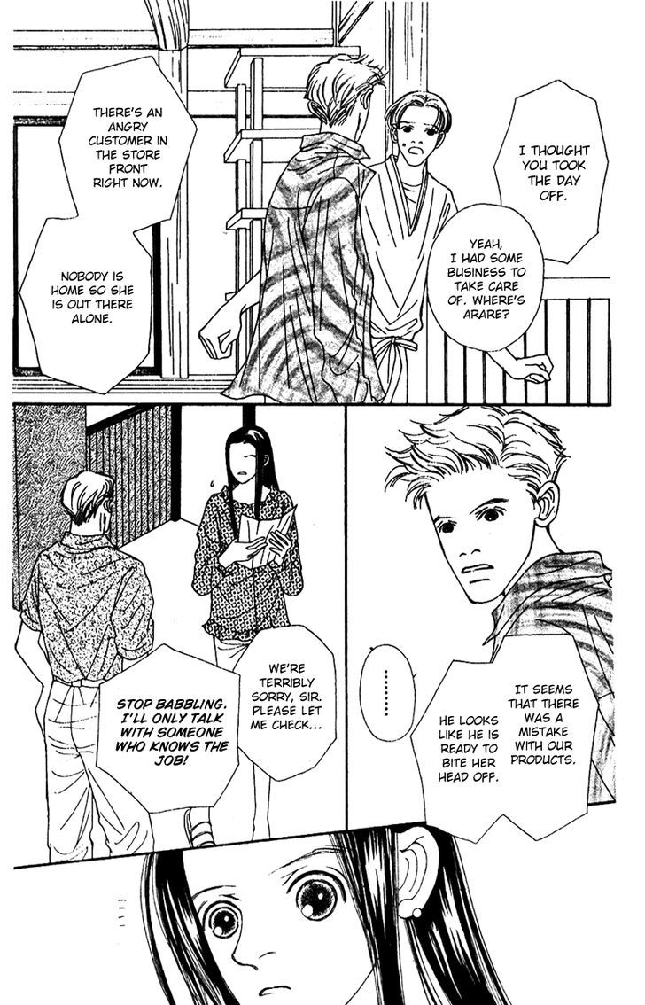 Fukuyadou Honpo - Vol.10 Chapter 44 : Who Is Your Favorite In This House? (5)