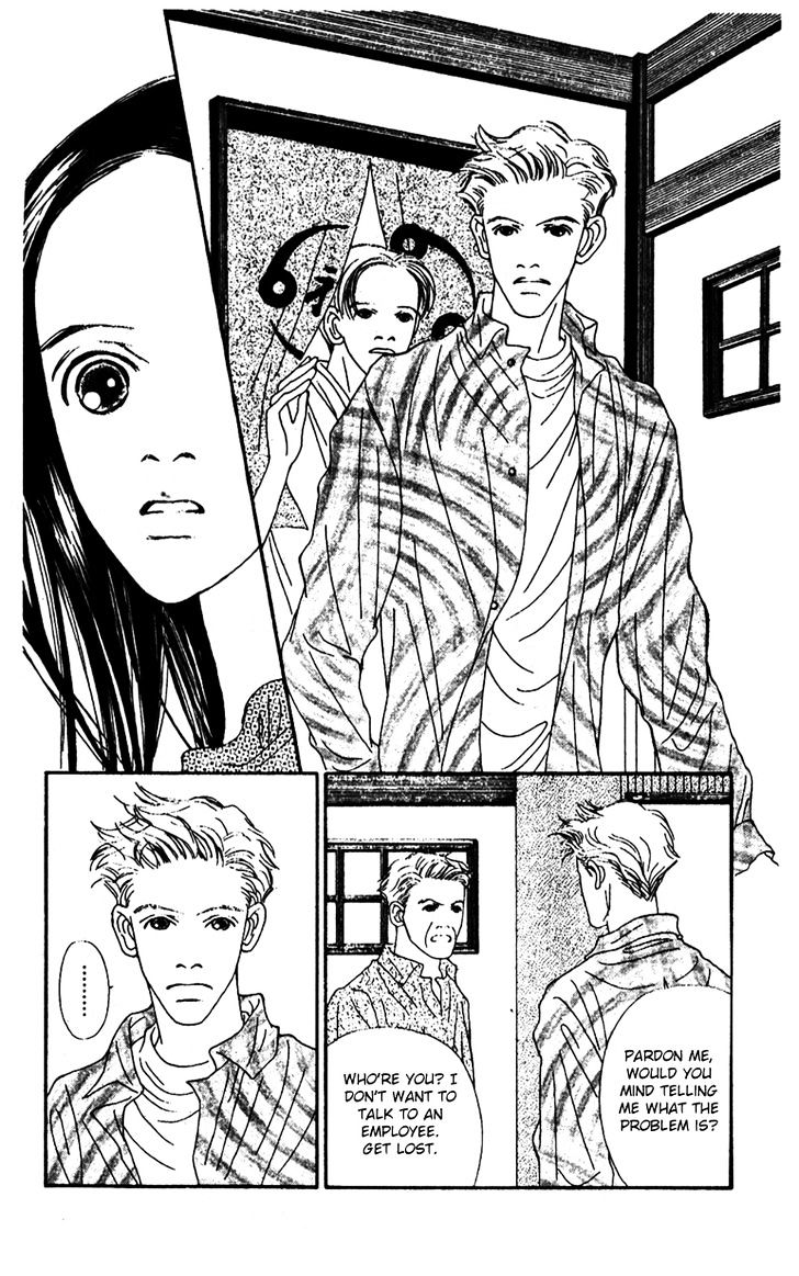 Fukuyadou Honpo - Vol.10 Chapter 44 : Who Is Your Favorite In This House? (5)