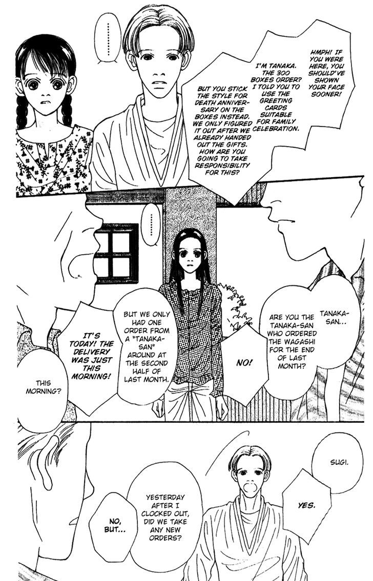 Fukuyadou Honpo - Vol.10 Chapter 44 : Who Is Your Favorite In This House? (5)