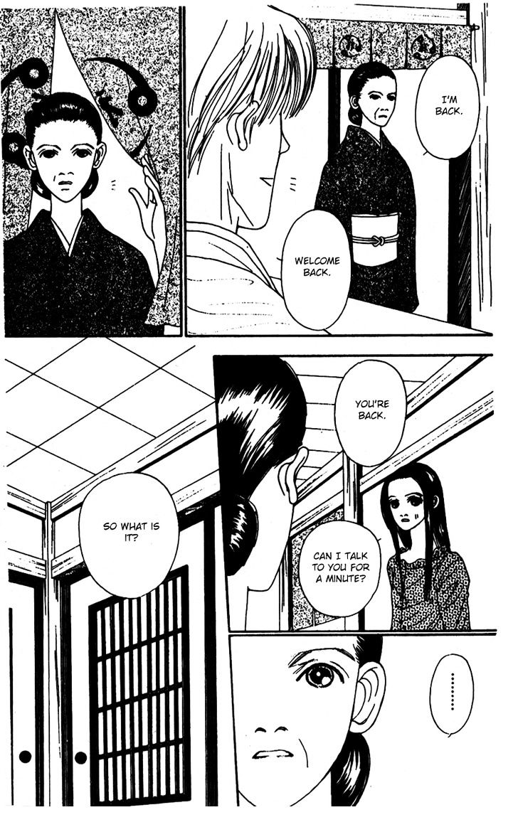 Fukuyadou Honpo - Vol.10 Chapter 44 : Who Is Your Favorite In This House? (5)